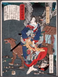 Yatsushiro, moglie di Hatchōtsubute Kiheiji, con un cane