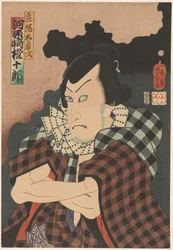 Attore Kabuki come il cattivo Tateba no Taheji
