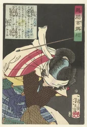 Miki Ushinosuke schiva proiettili