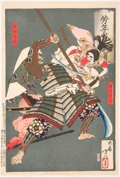Minamoto no Ushiwakamaru in lotta con il brigante Kumasaka Chōhan
