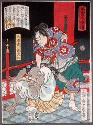 Ōhara Takejirō Takematsu sottomette un demone calvo