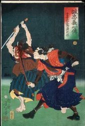 Senzaki Yagorō Fujiwara no Noriyasu