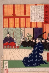 Tawara Tōda Hidesato in udienza dall