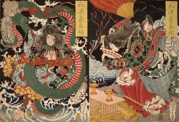 Tawaraya Tda e un Drago e Ono no Komachi che Prega per la Pioggia dalla serie Valore in Cina e Giappone, 1868
