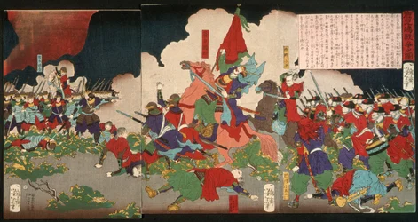 La battaglia di Kagoshima
