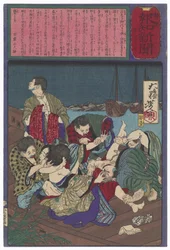 Lo stupro di gruppo della fidanzata di Hisazō, Omatsu