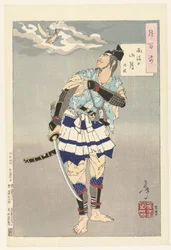 Tokimune e la luna sopra le montagne dopo la pioggia