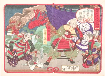 Tokugawa Ieyasu esamina la testa di Kimura Shigenari nella battaglia del Castello di Osaka