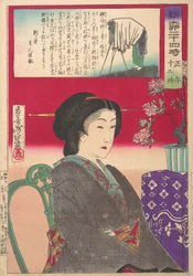 Ventiquattro ore a ShinbashiYanagibashi: 12 mezzogiorno. Shinyanagi nijuyo-ji, gozen juni-ji...