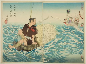 Urashima Taro che torna a casa dal Palazzo del Re Drago
