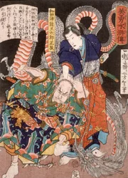 Wadatsu Ryūō Tarō Masatatsu con drago e aggressore
