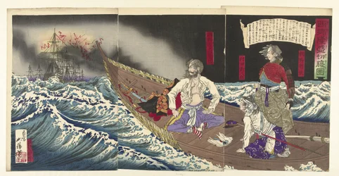 Suicidio di Saigyo Takamori - Saigo Takamori seppuku no zu (titolo sull