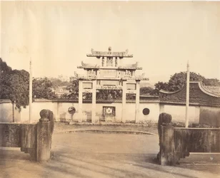 Arco di Trionfo, Foochow, ca. 1869