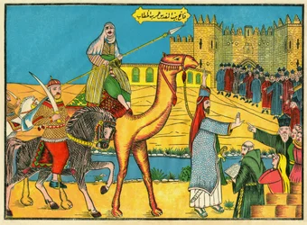 Presa pacifica di Gerusalemme nel 638 da parte del califfo Omar ibn al-Kathab. Egli garantisce al patriarca Sofronio, ai cristiani e agli ebrei libertà individuale e religiosa. Immaginario popolare, Tunisia