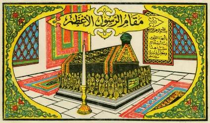 Rappresentazione della tomba del profeta Muhammad a Medina. Immagine popolare, Tunisia