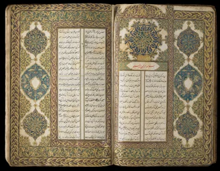 Libro di poesie, Periodo Ottomano, 1722-23