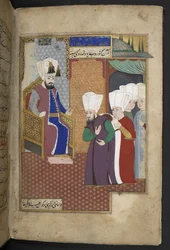 Sloane 3584, f.8v