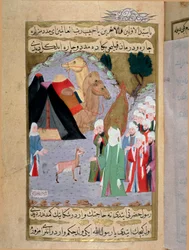 Il profeta Maometto ascolta il pianto di una cerva. Miniatura turca del 18° secolo. Istanbul, Museo di Arte Turca e Islamica