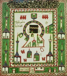 Piastrella con una rappresentazione della Mecca, 16°-17° secolo (ceramica)