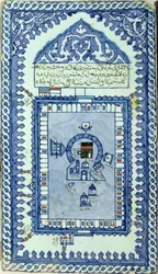 Piastrella con la Grande Moschea della Mecca