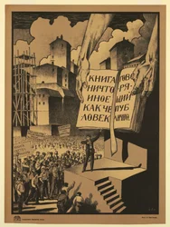 Un libro non è altro che una persona che parla pubblicamente, 1920