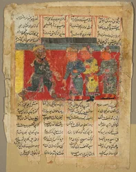 Un re che riceve tre uomini, pagina dal Khamsa di Amir Khusrau Dihlavi, 1450-1500