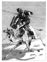 Un guerriero moresco, c1890