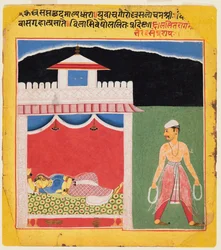 Una pagina da una serie di Ragamala: Lalita Ragini, c. 1600