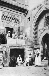 Un angolo pittoresco del Cairo, Egitto