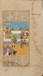 Una sezione di uno Shahnama Parte III