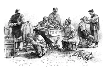 Una strada a Kin-Kiang, tipi e costumi, c. 1890