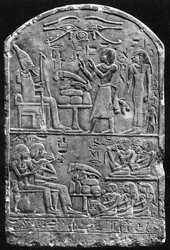 Una lapide di Amennebi, c1550 a.C. 1936