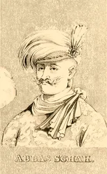 Abbas Schah, 1571-1629