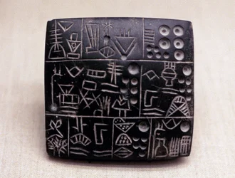 Tavoletta amministrativa di argilla, Mesopotamia-Sumeria, 3100-2900 a.C.