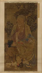 Ajita, il quindicesimo venerabile Luohan, 1345
