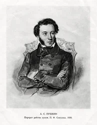 Aleksandr Sergeyevich Pushkin, 1799-1837, autore romantico russo, XIX secolo