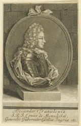 Alexander Danilovich Menshikov, Generalissimo, Principe del Sacro Romano Impero, 1705