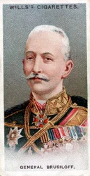 Alexei Brusilov, soldato russo, 1917