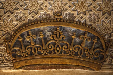 Alhambra - Palazzi Nasridi - Palazzo Mexuar - Corona di Carlo V, Granada, Spagna