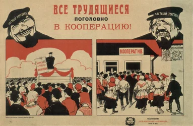 Tutti i lavoratori alle cooperative!, 1929