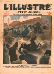 Un attacco a Tokyo, 1932