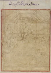 Gruppo Timurid Ancestrale