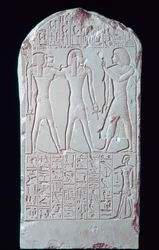 Stele in calcare dell