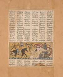 Bahram Chubina uccide il mostro scimmia a forma di leone, foglio da uno Shahnama, ca. 1300-30