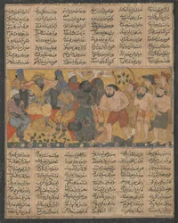 Bahram Gur che Mostra la sua Abilità nella Lotta alla Corte di Shangul