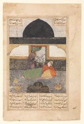 Bahram Gur visita la principessa dell