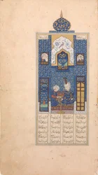 Bahram Gur nel Padiglione Blu, Foglio dal Khamsa Quintetto di Nizami