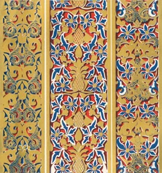 Bande, lato degli archi, Corte dei Leoni, 1907