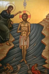 Battesimo di Cristo