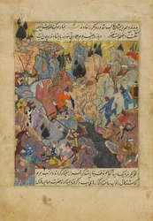 Scena di battaglia, foglio da un libro Zafarnama delle vittorie di Sharaf al-Din 